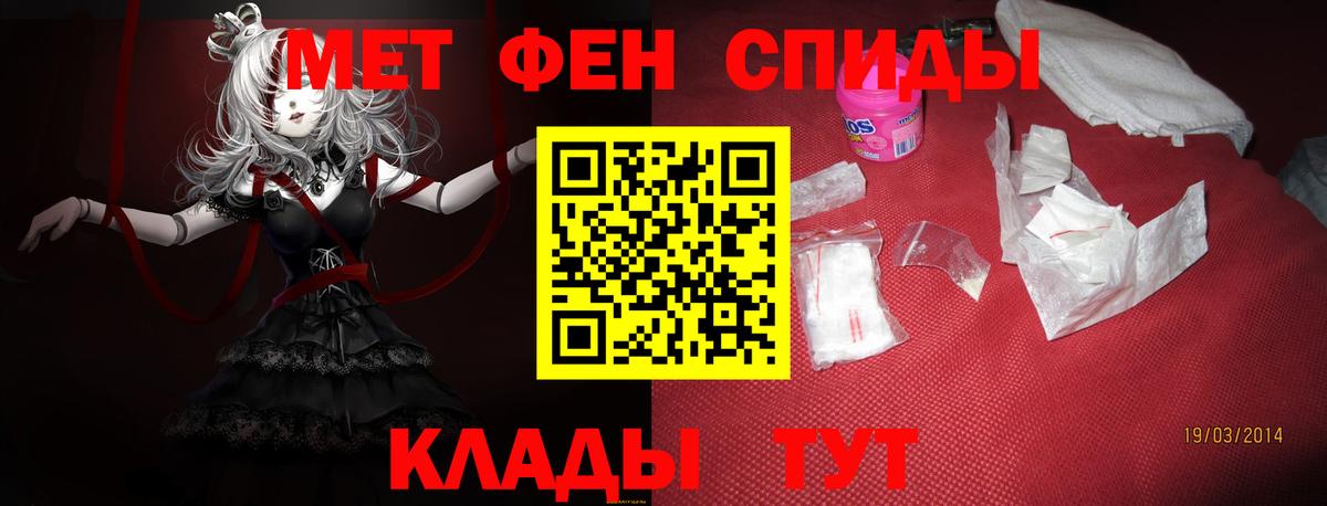 АМФ  Вход с VPN  Ржев  АМФ VHQ 