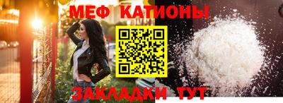 ALPHA-PVP Бузулук