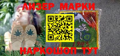 альфа пвп VHQ Бугуруслан