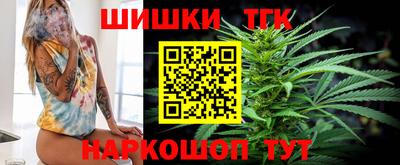 альфа пвп VHQ Бугуруслан