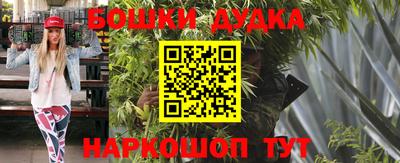 ALPHA-PVP Бузулук