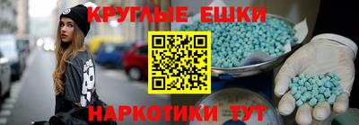 2c-b Будённовск