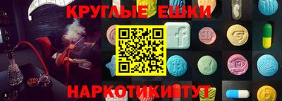 2c-b Будённовск
