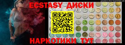альфа пвп VHQ Бугуруслан