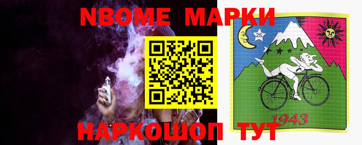 Ржев  LSD-25 экстази  Вход с VPN  ЛСД экстази ecstasy  LSD-25 экстази ecstasy 